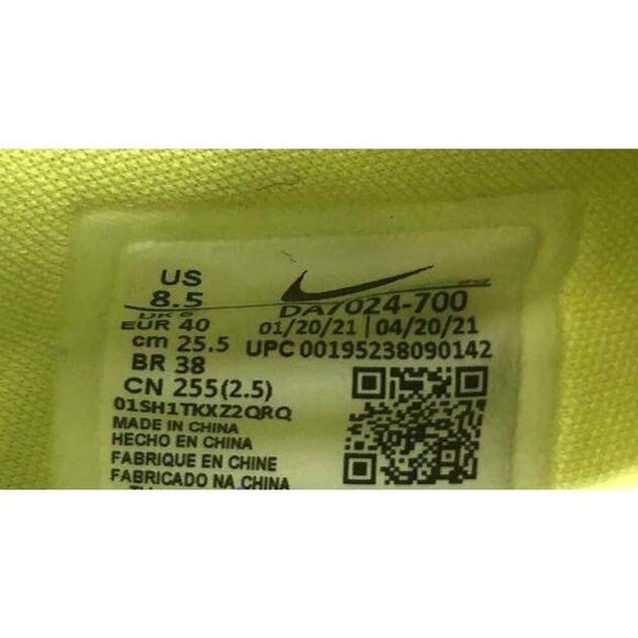 Nike Air Force 1 AF1 Fontanka Women's Sz 8.5 Yellow Strike/LT Lemon DA7024-700 - Picture 5 of 5